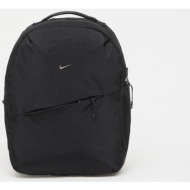 σακίδιο πλάτης nike aura backpack 24l black/ black/ gunmetal 24 l