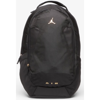σακίδιο πλάτης jordan element pro backpack black/ gold σε προσφορά