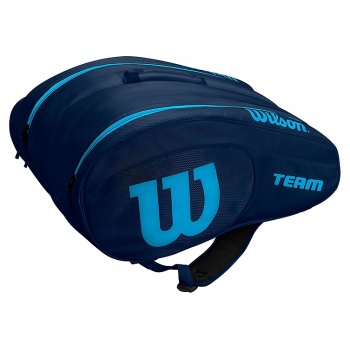 τσάντα padel wilson team bag wr8900101001-00 σε προσφορά