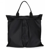 τσάντα χειρός rains helmet bag 13880-black