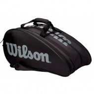 τσάντα padel wilson rak pak wr8900203-00