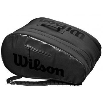 τσάντα padel wilson super tour wr8900002-00 σε προσφορά