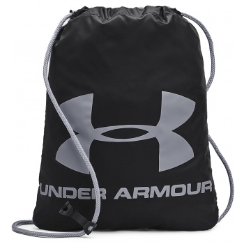 τσάντα πλάτης under armour ozsee 1240539-009