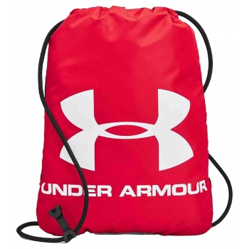 τσάντα πλάτης under armour ozsee 1240539-603 σε προσφορά