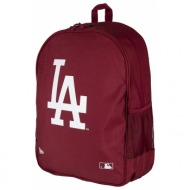 τσάντα πλάτης new era ...