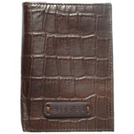 πορτοφόλι smalto croco ...