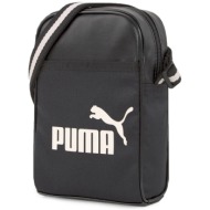 τσάντα ώμου puma campus compact portable 078827-01