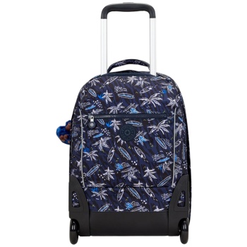 σχολική τσάντα kipling sari surf sea i4420-y70 unisex σε προσφορά