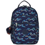 σχολική τσάντα kipling seoul s fun ocean i5357-w92 unisex παιδικό