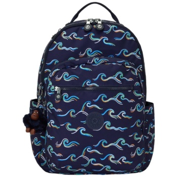 σχολική τσάντα kipling seoul fun ocean i4851-w92 unisex