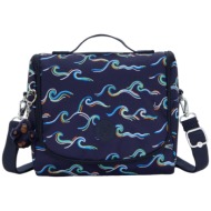 τσαντάκι φαγητού kipling new kichirou fun ocean i5749-w92 unisex παιδικό