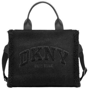 τσάντα χειρός dkny hadlee r43adr57-bsv-black-silver