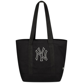 τσάντα ώμου new era new york yankees logo premium σε προσφορά