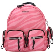 τσάντα πλάτης freddy με minibag s4wbtb2-pink-ani85p γυναικείο