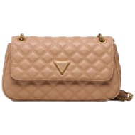 τσάντα ώμου guess giully convertible xbody flap hwqa8748210-beige γυναικείο