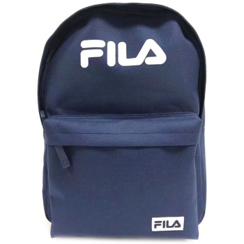 σχολική τσάντα fila sports acwt0012-250 σε προσφορά