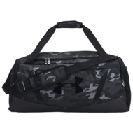 τσάντα γυμναστηρίου under armour undeniable 5.0 duffle md 1369223-010