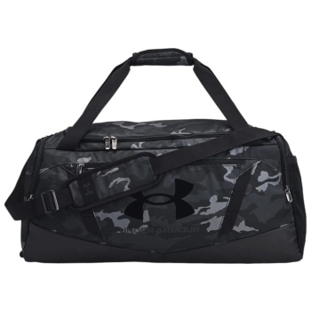 τσάντα γυμναστηρίου under armour undeniable 5.0 duffle md