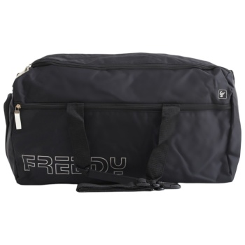 ταξιδιωτικος σάκος freddy με λογότυπο bag1235-ne σε προσφορά