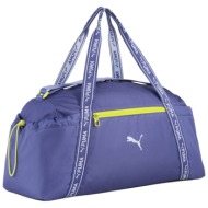 τσάντα γυμναστηρίου puma ...