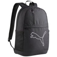 τσάντα πλάτης puma plus ...