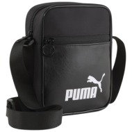 τσάντα ώμου puma campus portable 091295-01