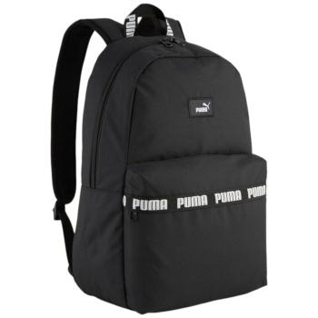 τσάντα πλάτης puma phase tape backpack 091170-01 σε προσφορά