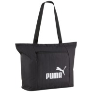 τσάντα ώμου puma base ...