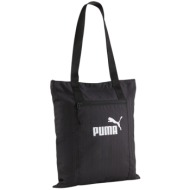 τσάντα ώμου puma base ...