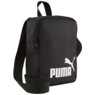 τσάντα ώμου puma phase portable 091173-01