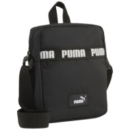 τσάντα ώμου puma phase tape portable 091174-01