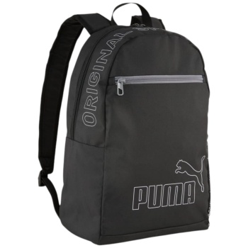 τσάντα πλάτης puma phase backpack ii 091166-01