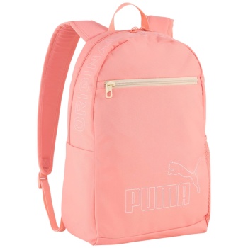 τσάντα πλάτης puma phase backpack ii 091166-06 σε προσφορά