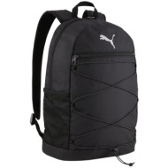 τσάντα πλάτης puma plus backpack ii 091181-01