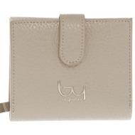 πορτοφόλι by byblos naos ...