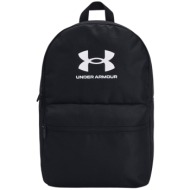 τσάντα πλάτης under armour essential lite backpack 1380476-001