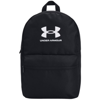 τσάντα πλάτης under armour essential lite backpack