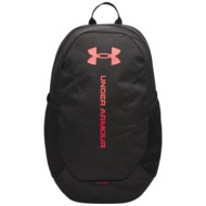 τσάντα πλάτης under armour ua hustle lite 6000399-002