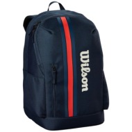 τσάντα πλάτης wilson tennis team 2 ρακετών wr8040001-00