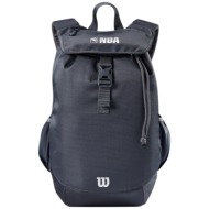 τσάντα πλάτης wilson nba forge backpack wtba80030nba-00