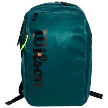 τσάντα πλάτης wilson blade super tour v9 wr8032001-00 σε προσφορά