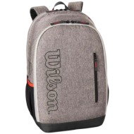 τσάντα τένις wilson team backpack heather grey wr8023101-00