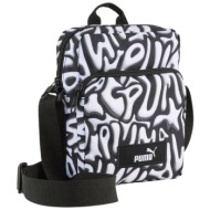 τσάντα ώμου puma portable 091489-01
