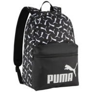 τσάντα πλάτης puma phase ...