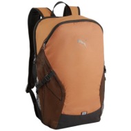τσάντα πλάτης puma plus pro 090350-02