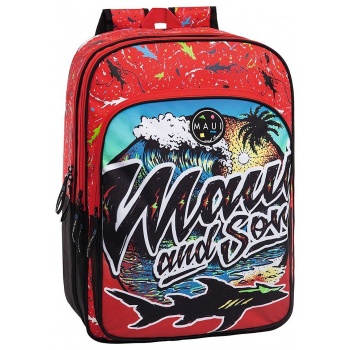 σχολική τσάντα maui & sons δύο θέσεων beach