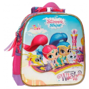 σχολική τσάντα nickelodeon shimmer & shine wish
