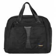 χαρτοφύλακας travel blue ...