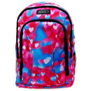 σχολική τσάντα zero γυμνασίου-λυκείου με καρδούλες 41cm x