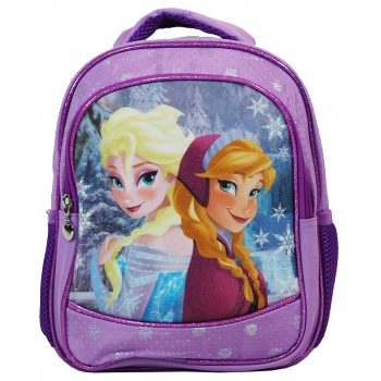 σχολική τσάντα frozen νηπιαγωγείου με μπροστινή τσέπη 29cm